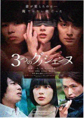 叶紫芸人物立绘