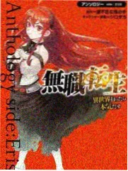 陆飘人物立绘